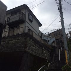 大倉山　一棟アパート